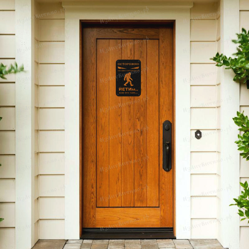 Двери в дом от производителя. Lowes наружные голландские двери. Деревянная уличная дверь. Входная дверь в дом. Красивые двери.